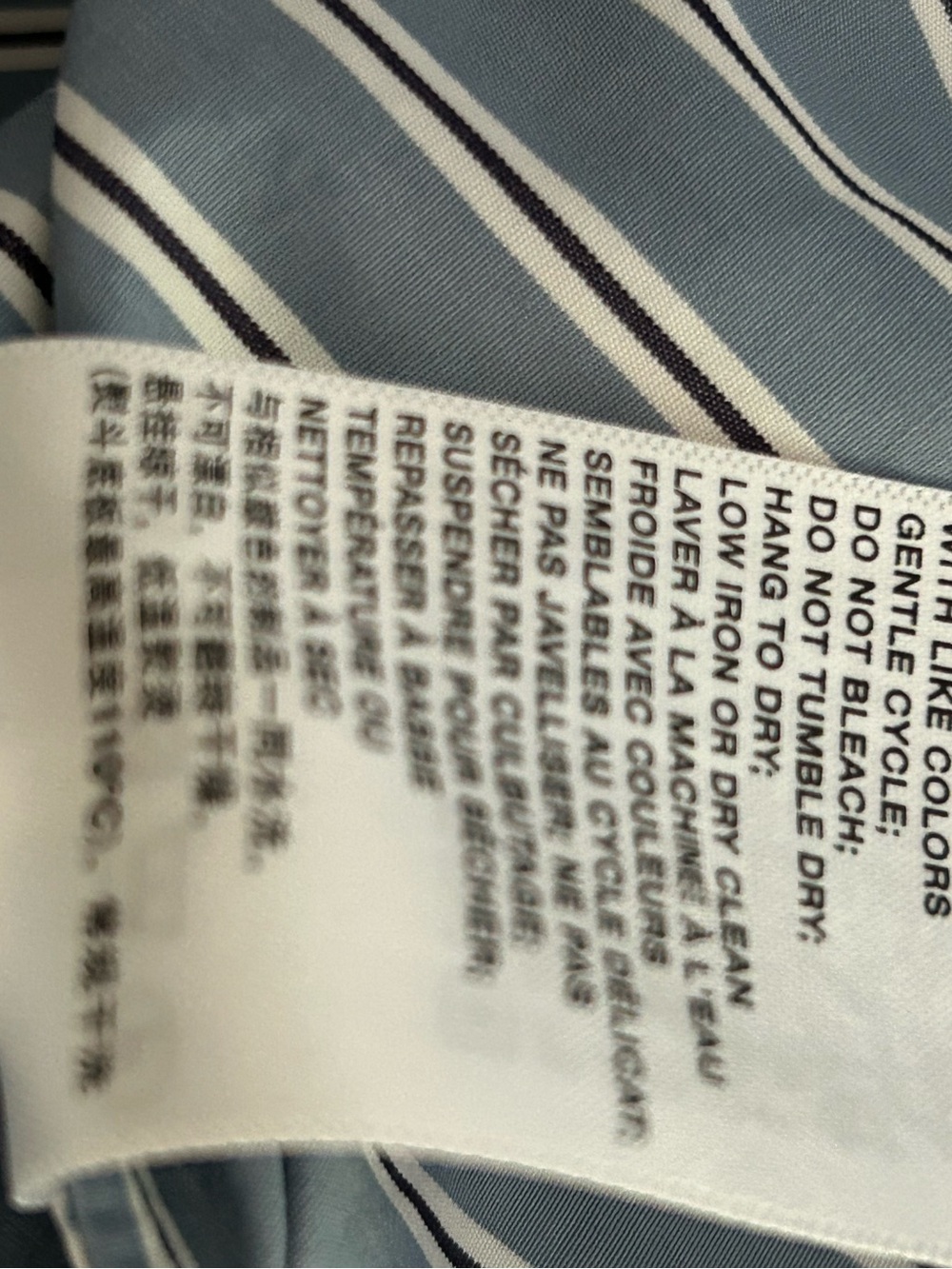 Lafayette 148 Harbor Blue Multi Stripe Button Down Shirt in Cotton Size Medium - Picture 8 of 10